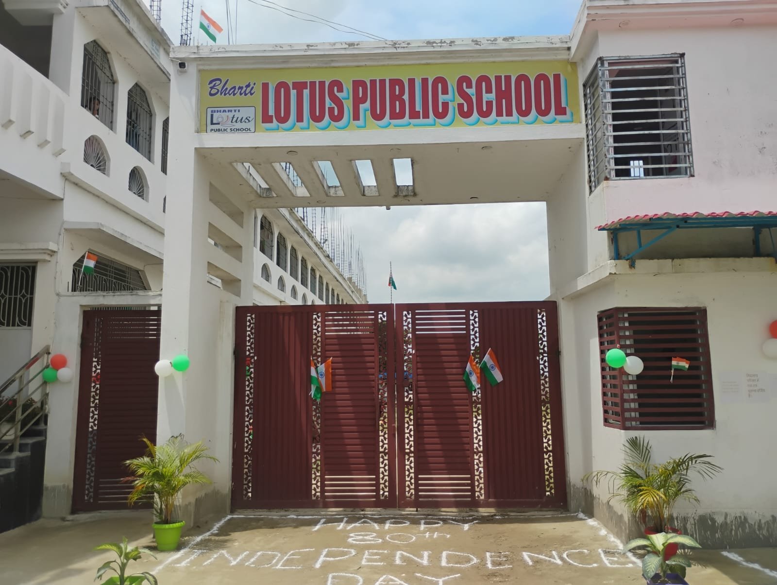 Bharti Lotus Public School